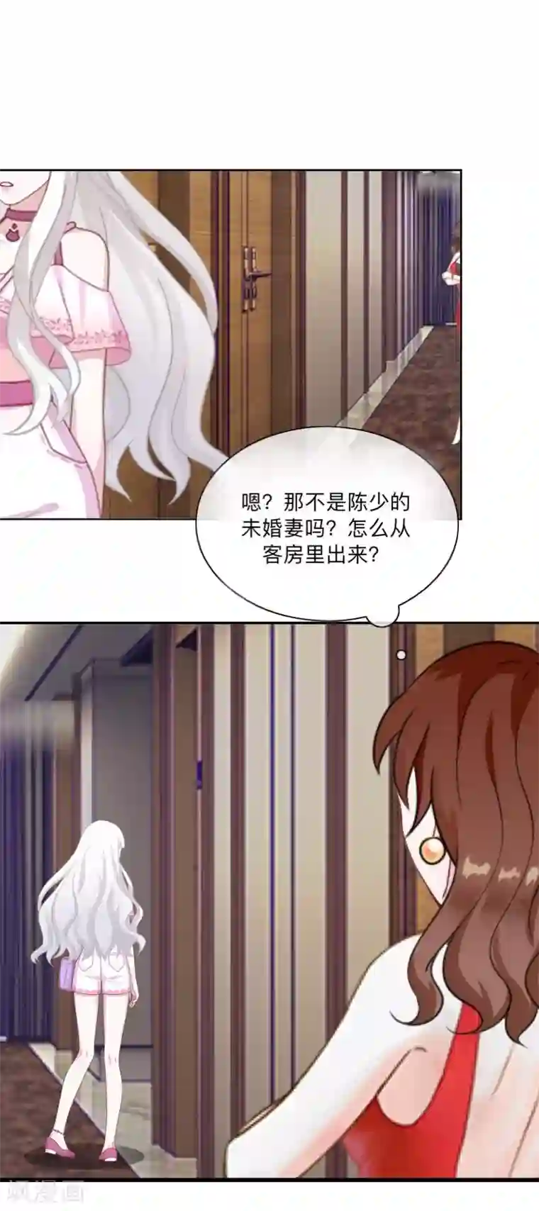 不想做娇妻第4话 你走吧，不用管我的～