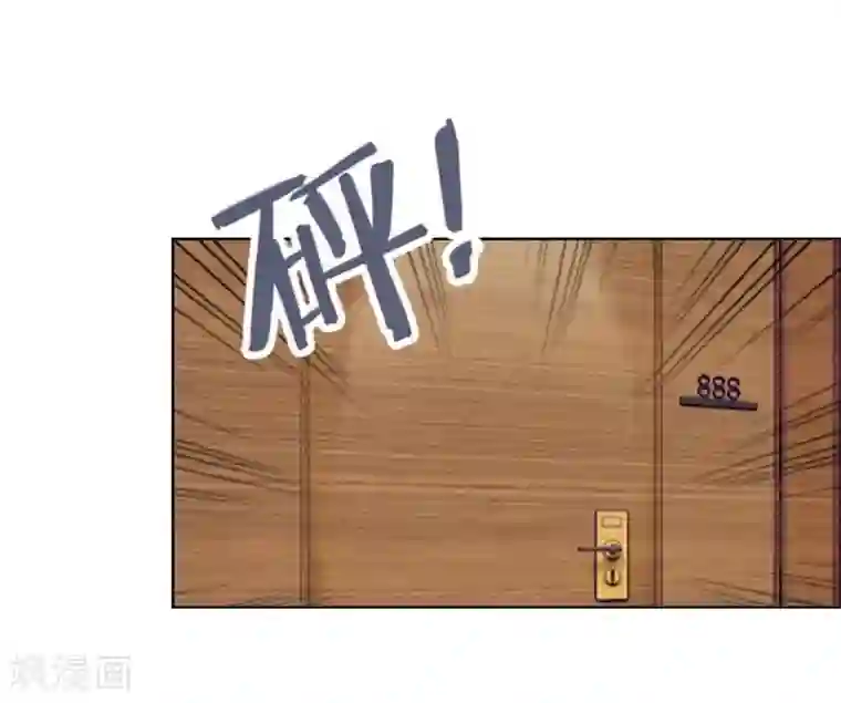 不想做娇妻第4话 你走吧，不用管我的～