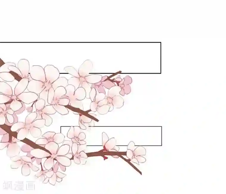 不想做娇妻第4话 你走吧，不用管我的～