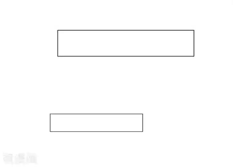 不想做娇妻第13话 你小子还太嫩了！