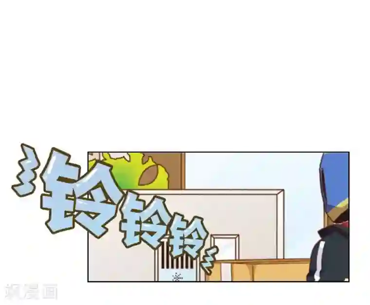 不想做娇妻第13话 你小子还太嫩了！