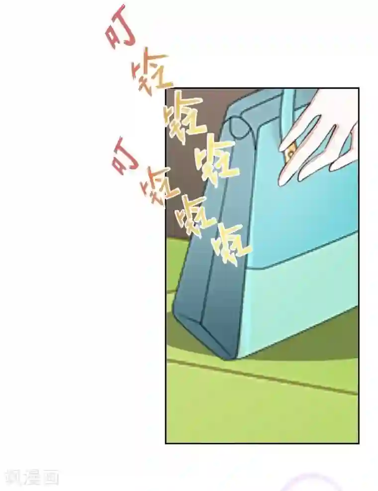 不想做娇妻第14话 摸到女神的手啦！