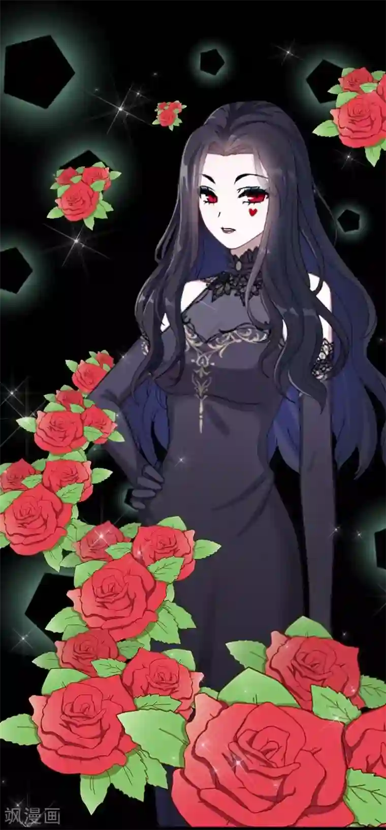 不想做娇妻第26话 你才是最美的主角！