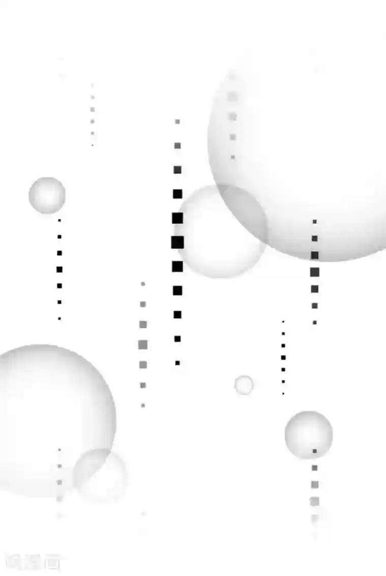 不想做娇妻第31话 真是败家爷们！