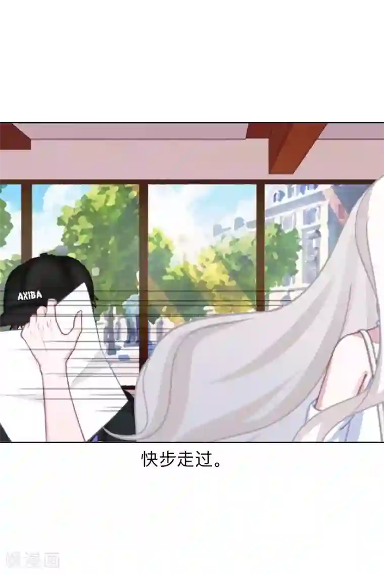 不想做娇妻第32话 什么？小璐是百合？