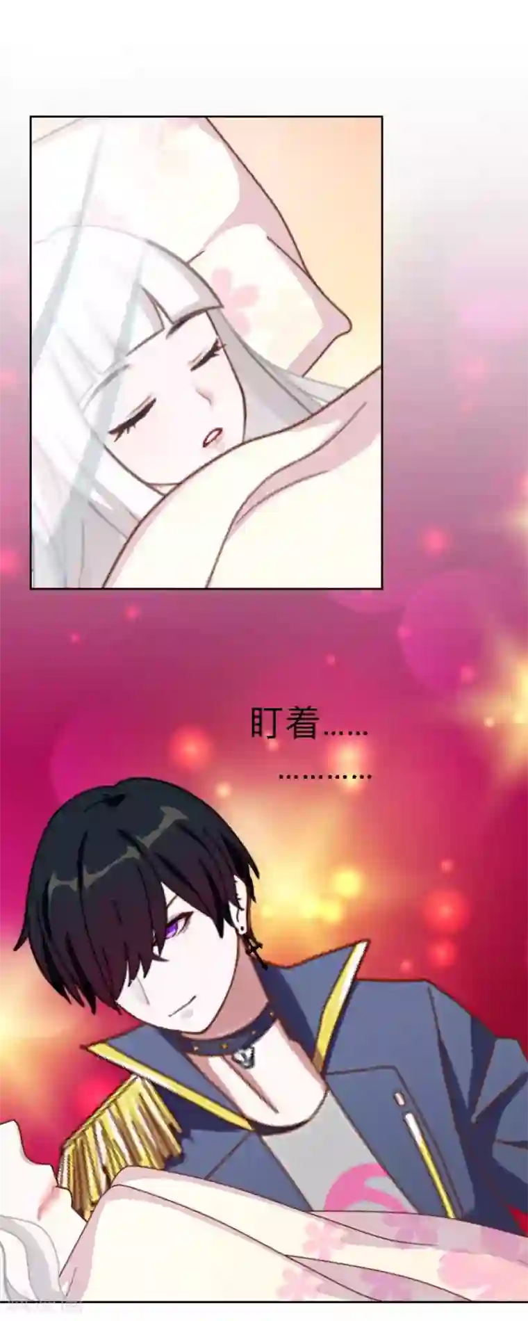 不想做娇妻第36话 我要的只是她的人！