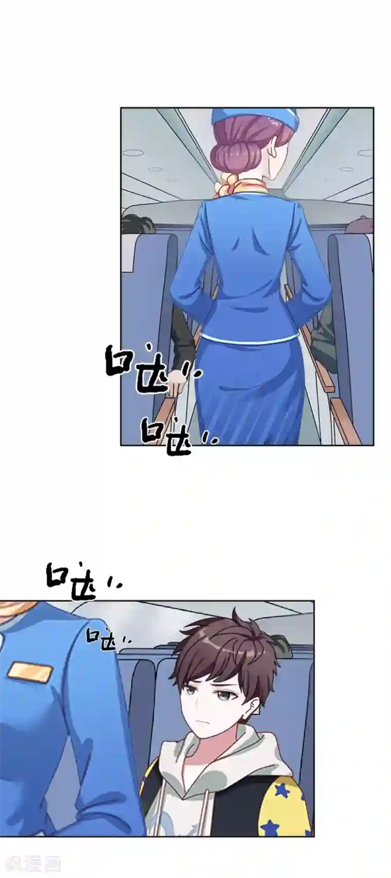 不想做娇妻第48话 当尘封的记忆被唤醒