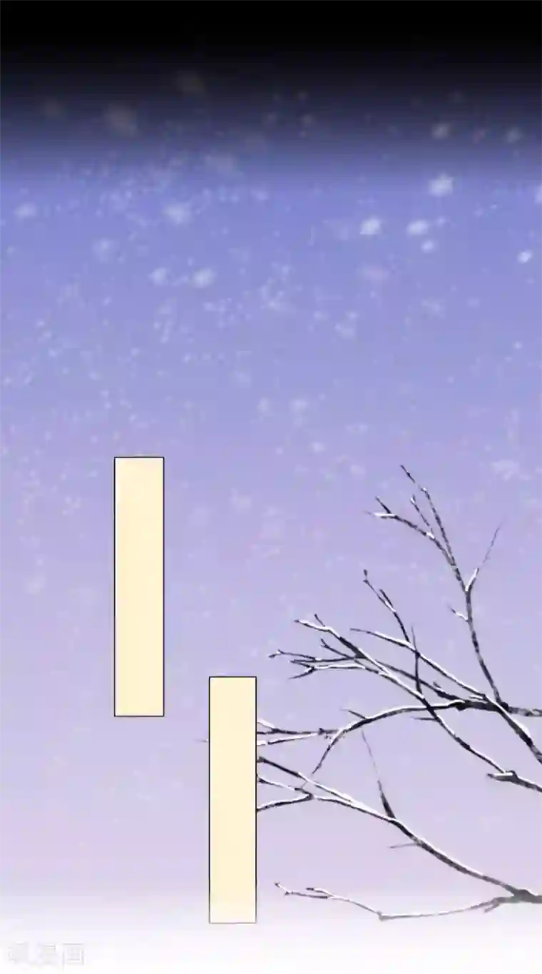 不想做娇妻第50话 再见，梵小朋友！