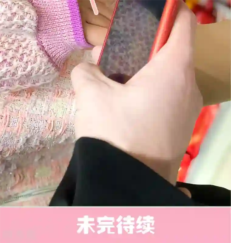 翻墙逃婚：萌妻休想跑第3话