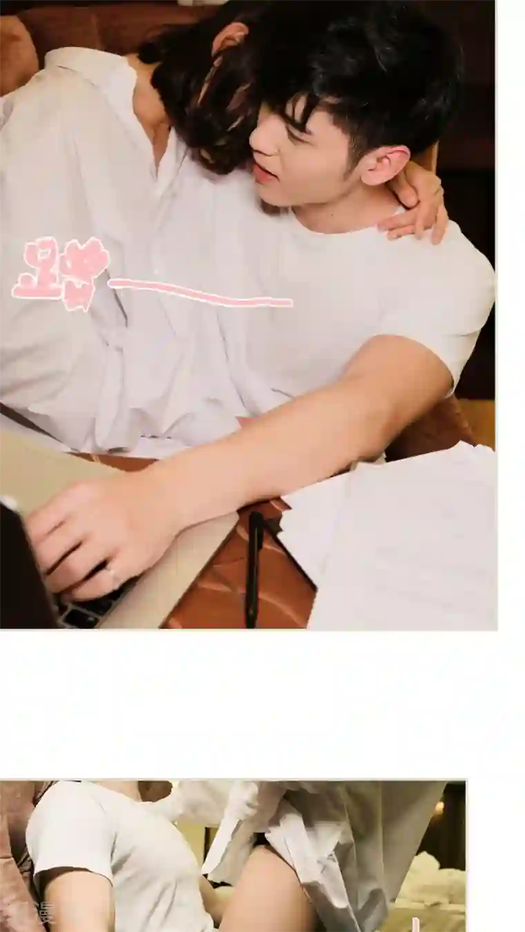 翻墙逃婚：萌妻休想跑第24话