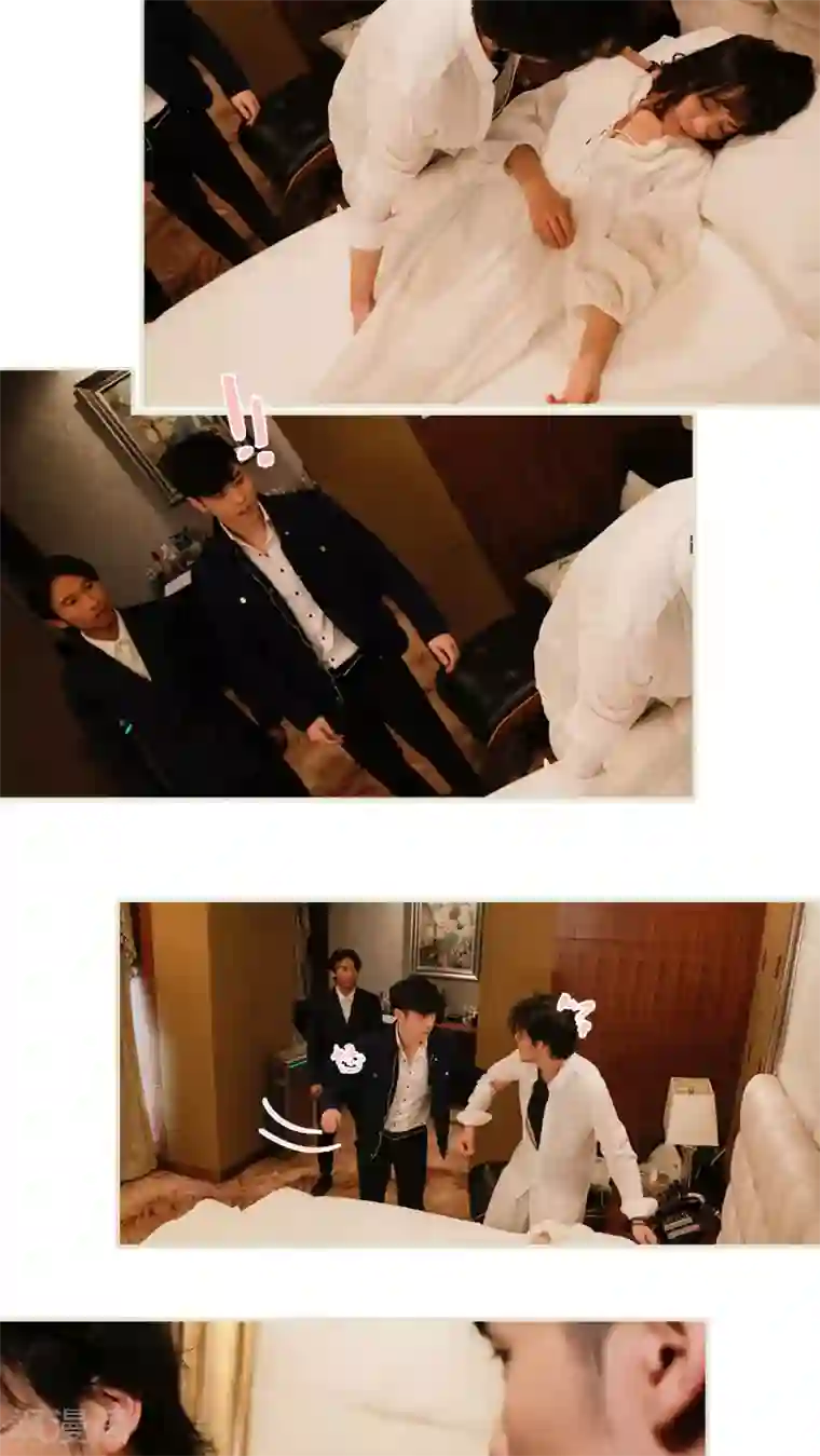 翻墙逃婚：萌妻休想跑第28话