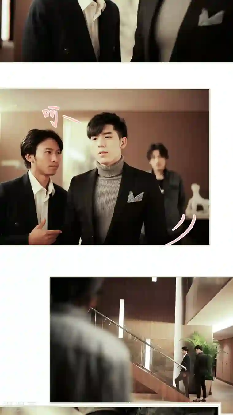 翻墙逃婚：萌妻休想跑第31话