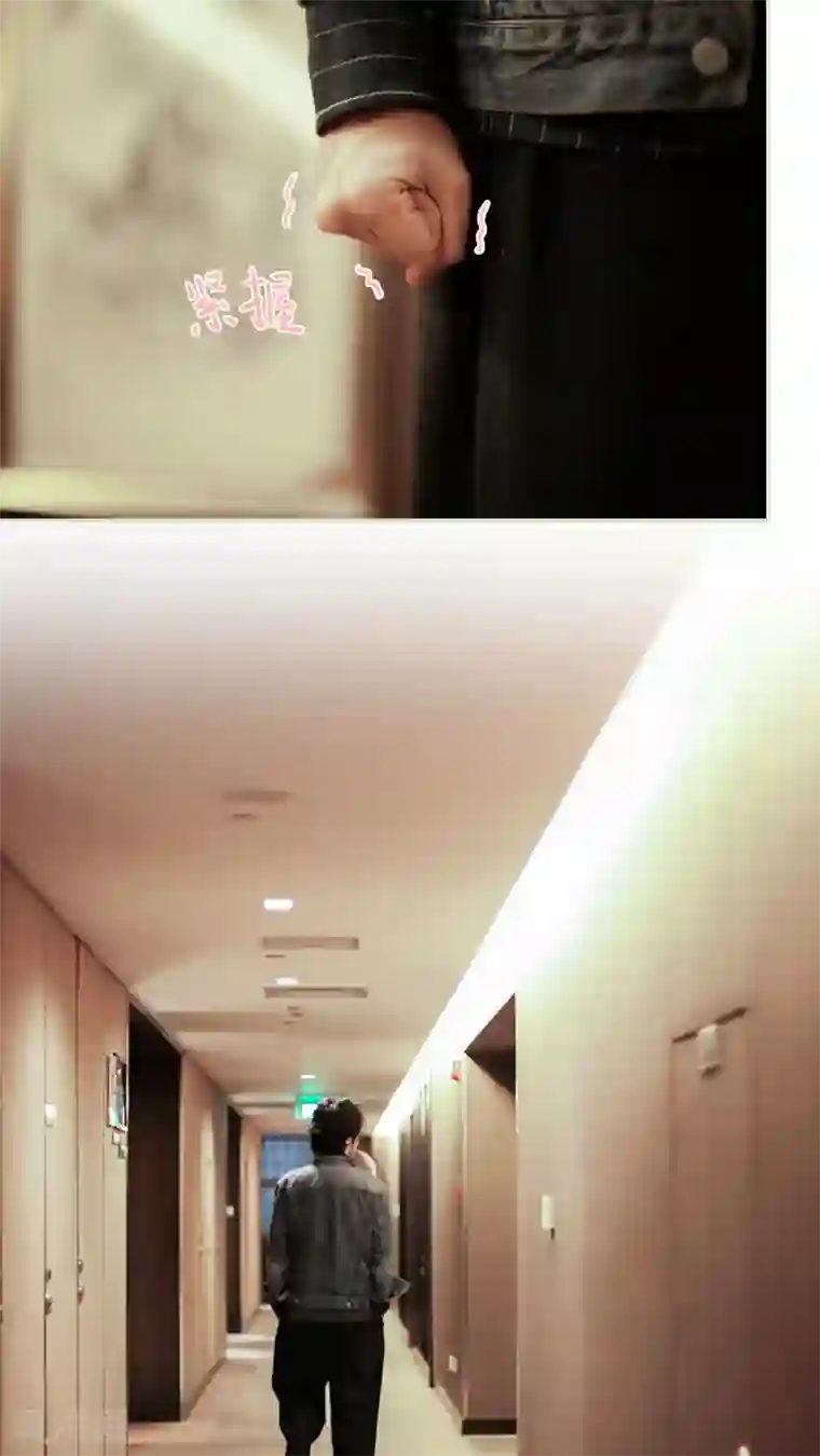 翻墙逃婚：萌妻休想跑第31话