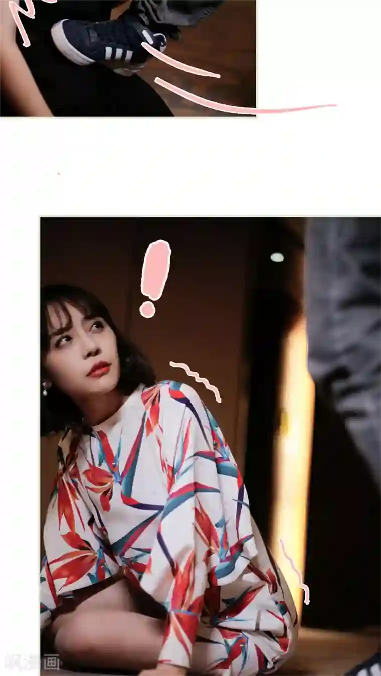 翻墙逃婚：萌妻休想跑第41话