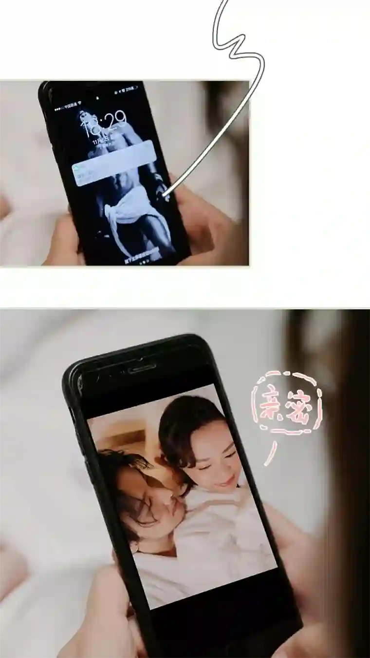 翻墙逃婚：萌妻休想跑第45话