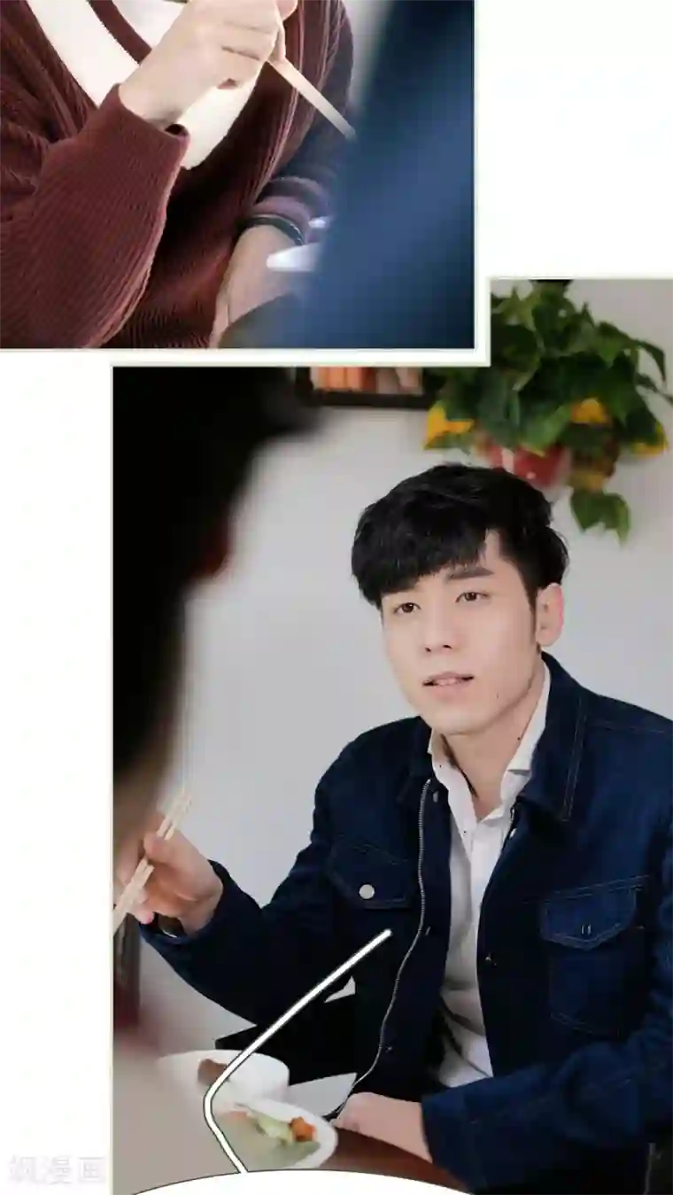 翻墙逃婚：萌妻休想跑第49话