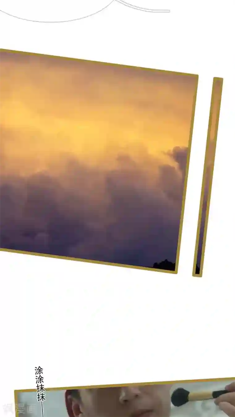 闪婚厚爱第29话