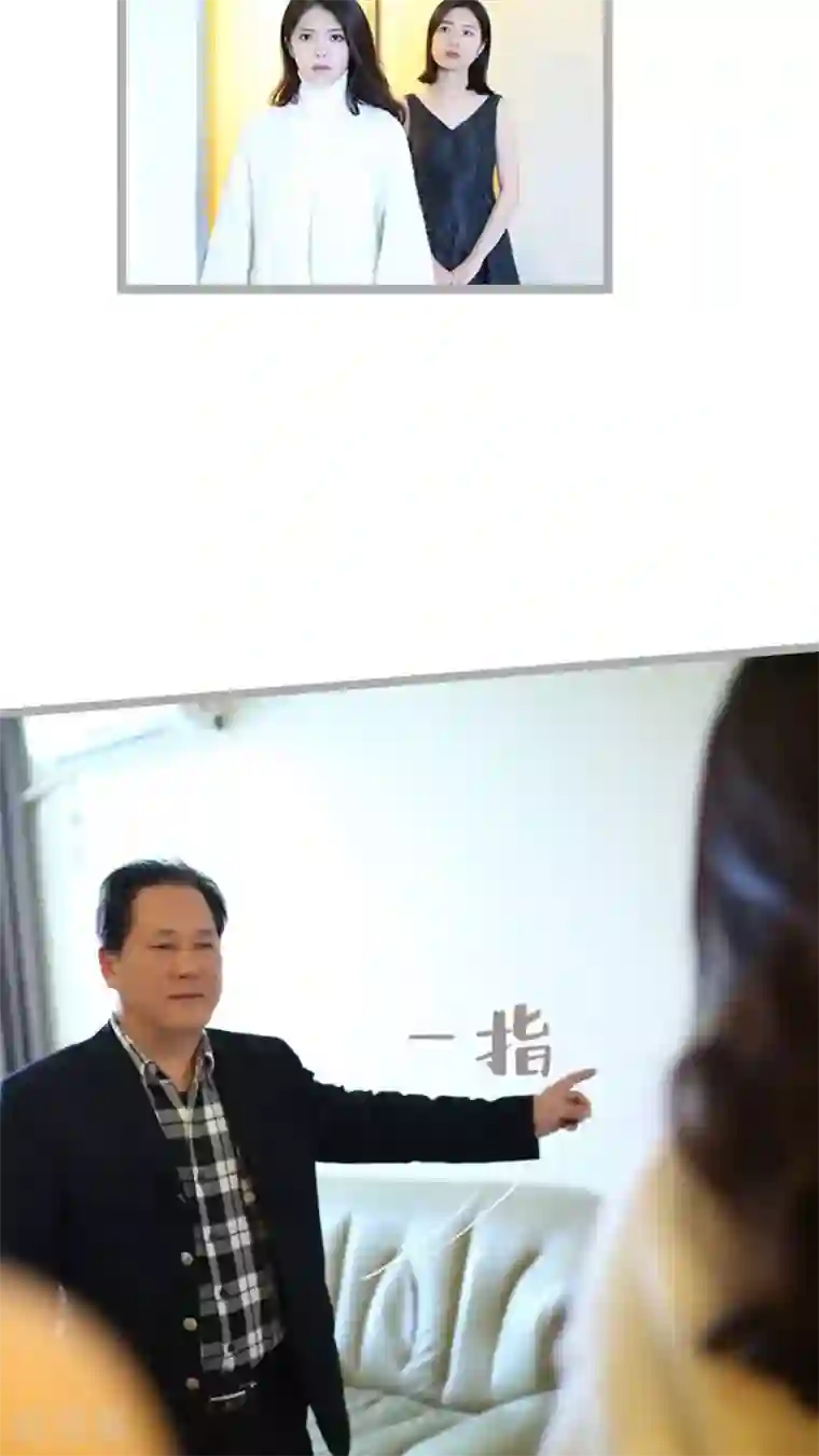 闪婚厚爱第34话