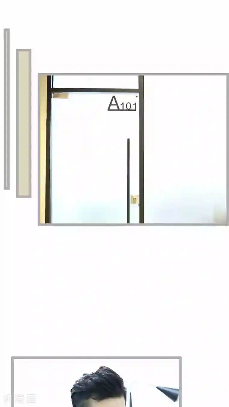 闪婚厚爱第35话