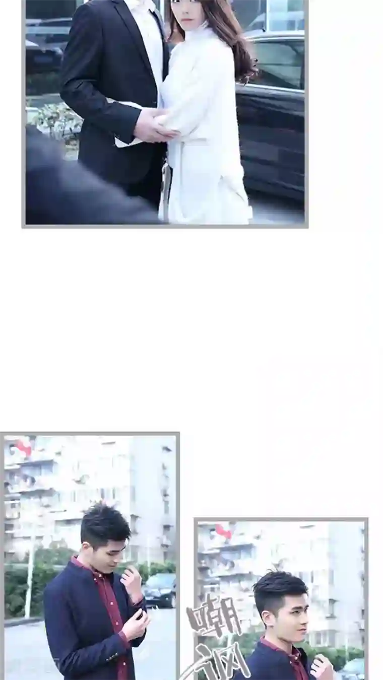 闪婚厚爱第36话