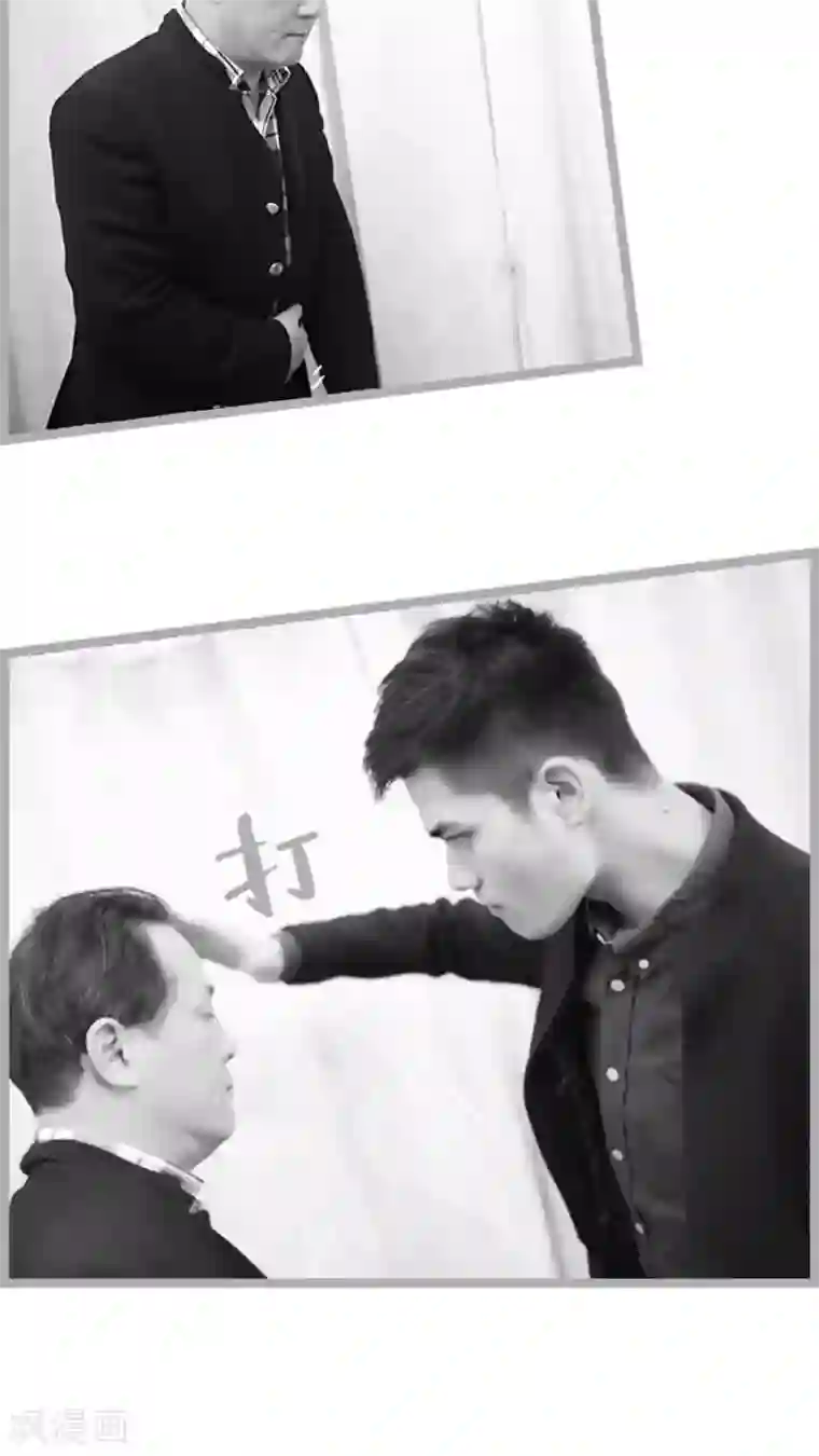 闪婚厚爱第37话