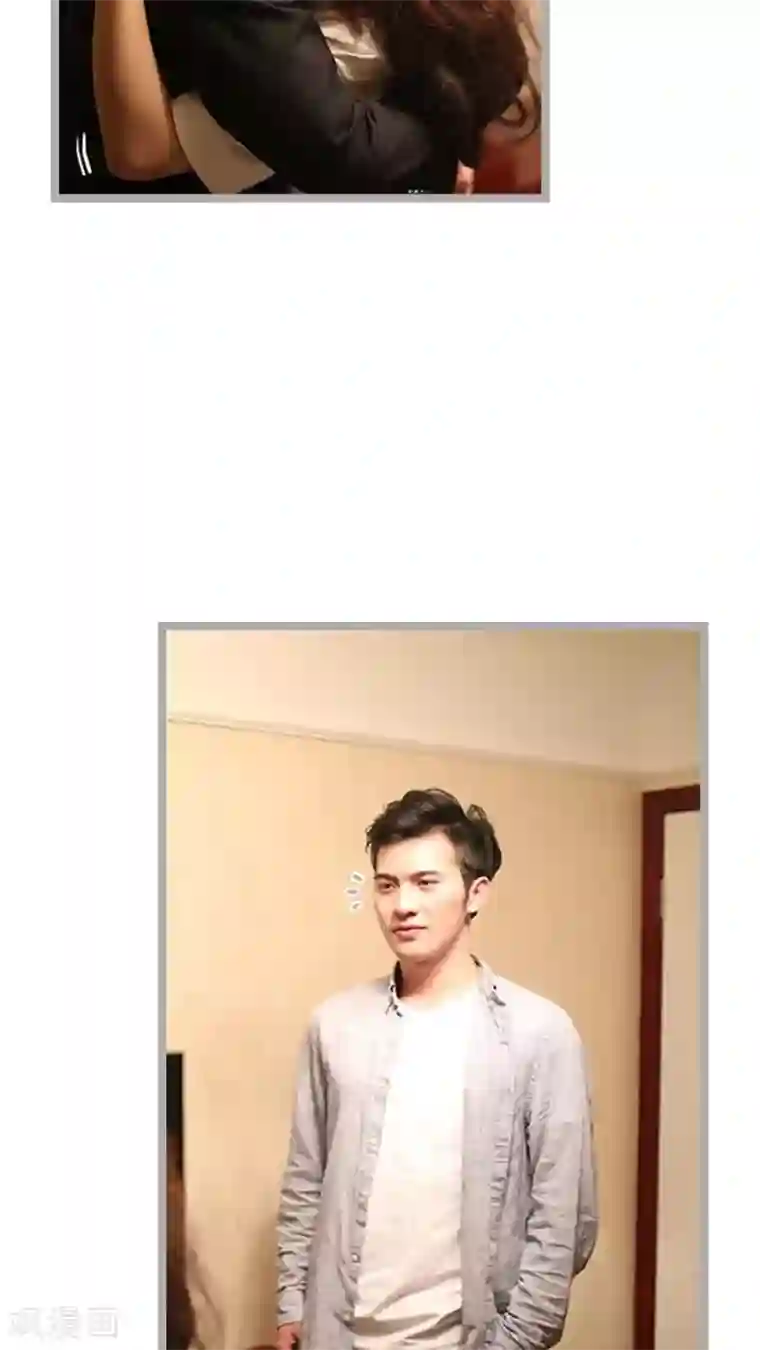 闪婚厚爱第39话