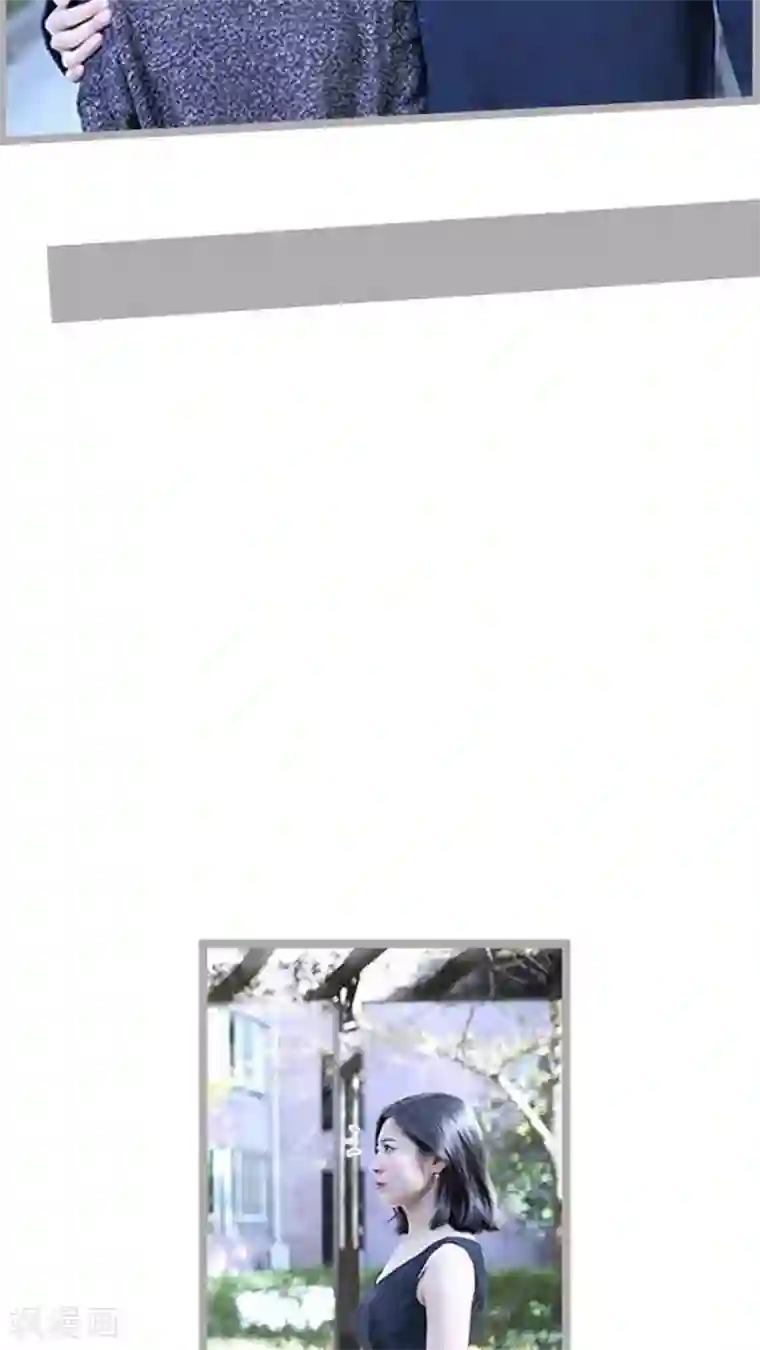 闪婚厚爱第40话