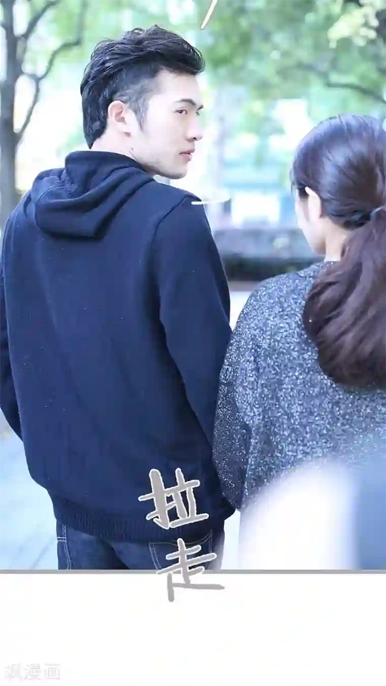 闪婚厚爱第40话