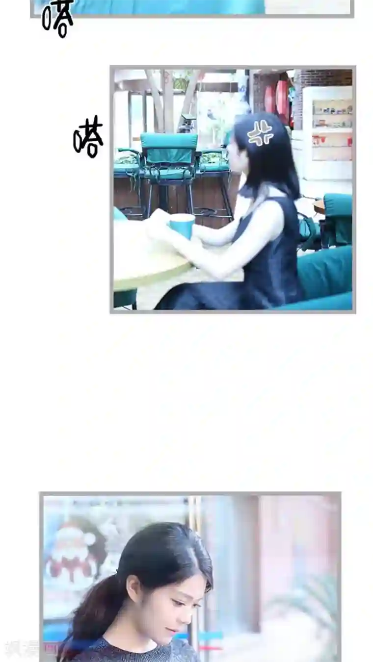 闪婚厚爱第41话