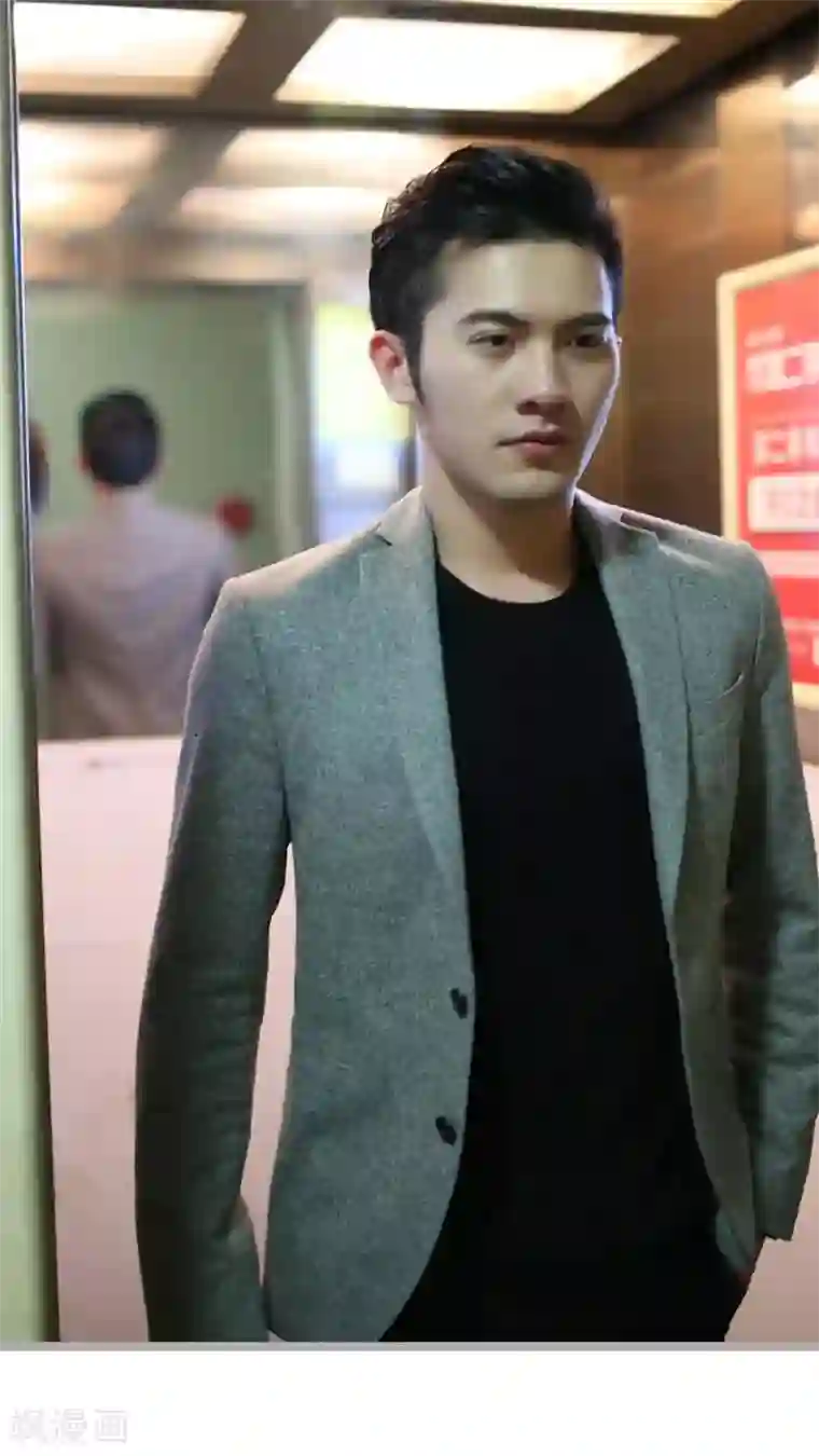 闪婚厚爱第42话