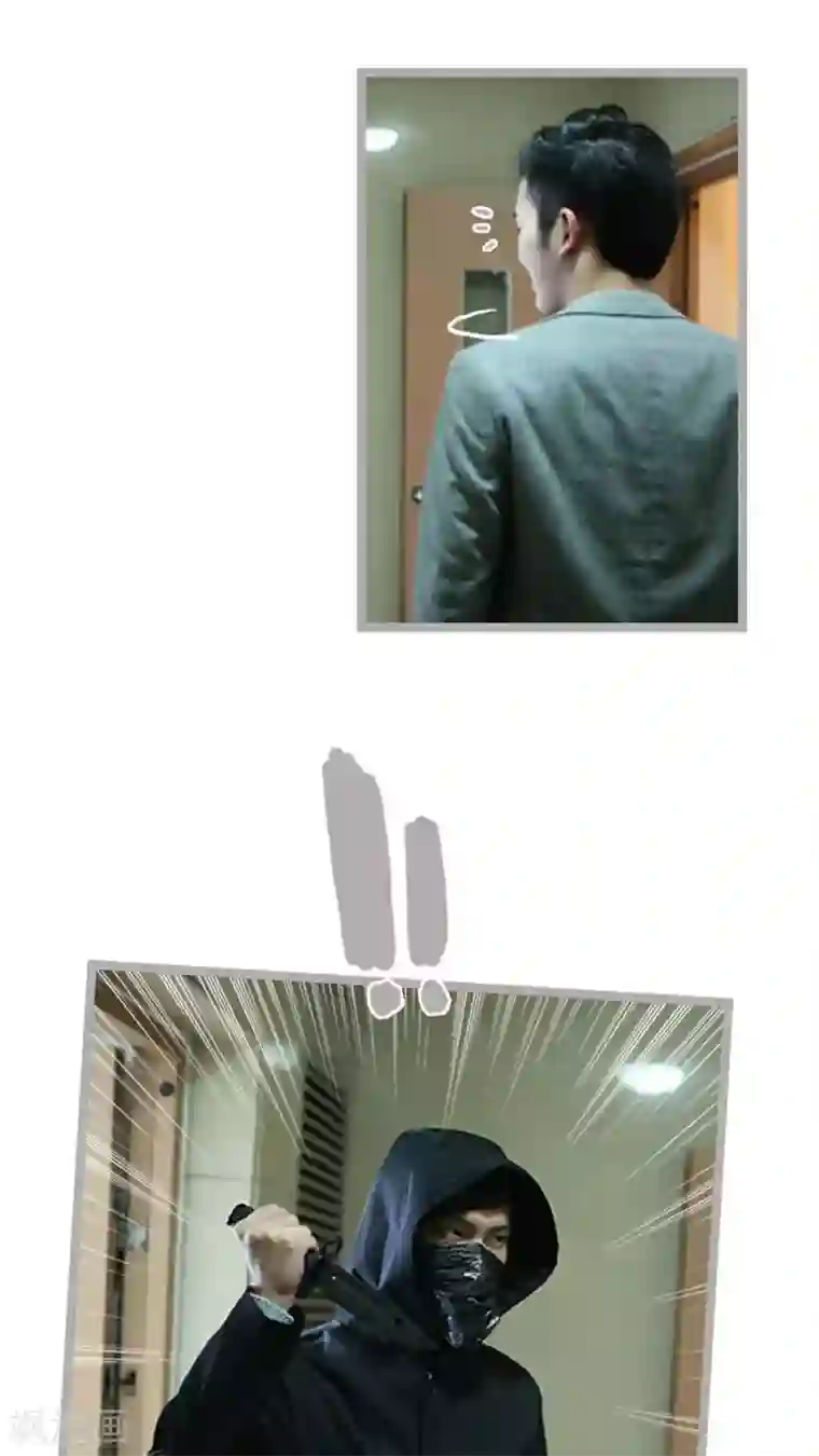 闪婚厚爱第42话