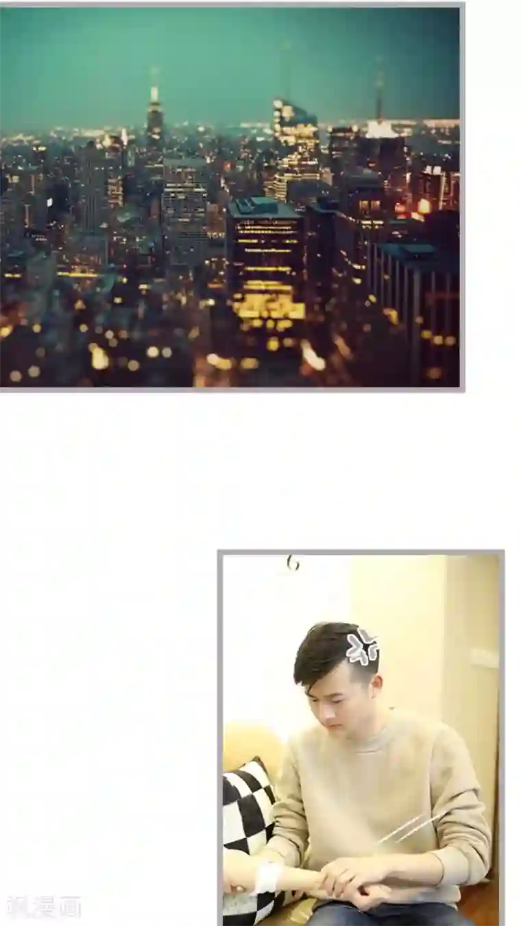 闪婚厚爱第43话