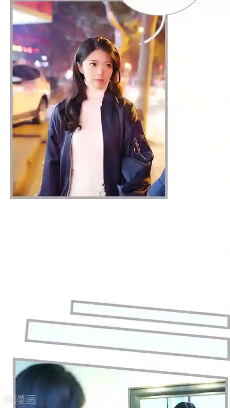 闪婚厚爱第51话