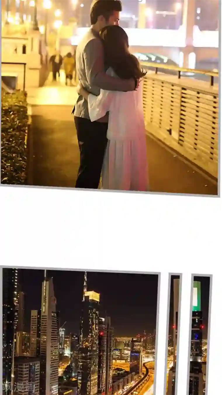 闪婚厚爱第53话