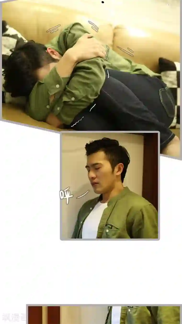 闪婚厚爱第62话