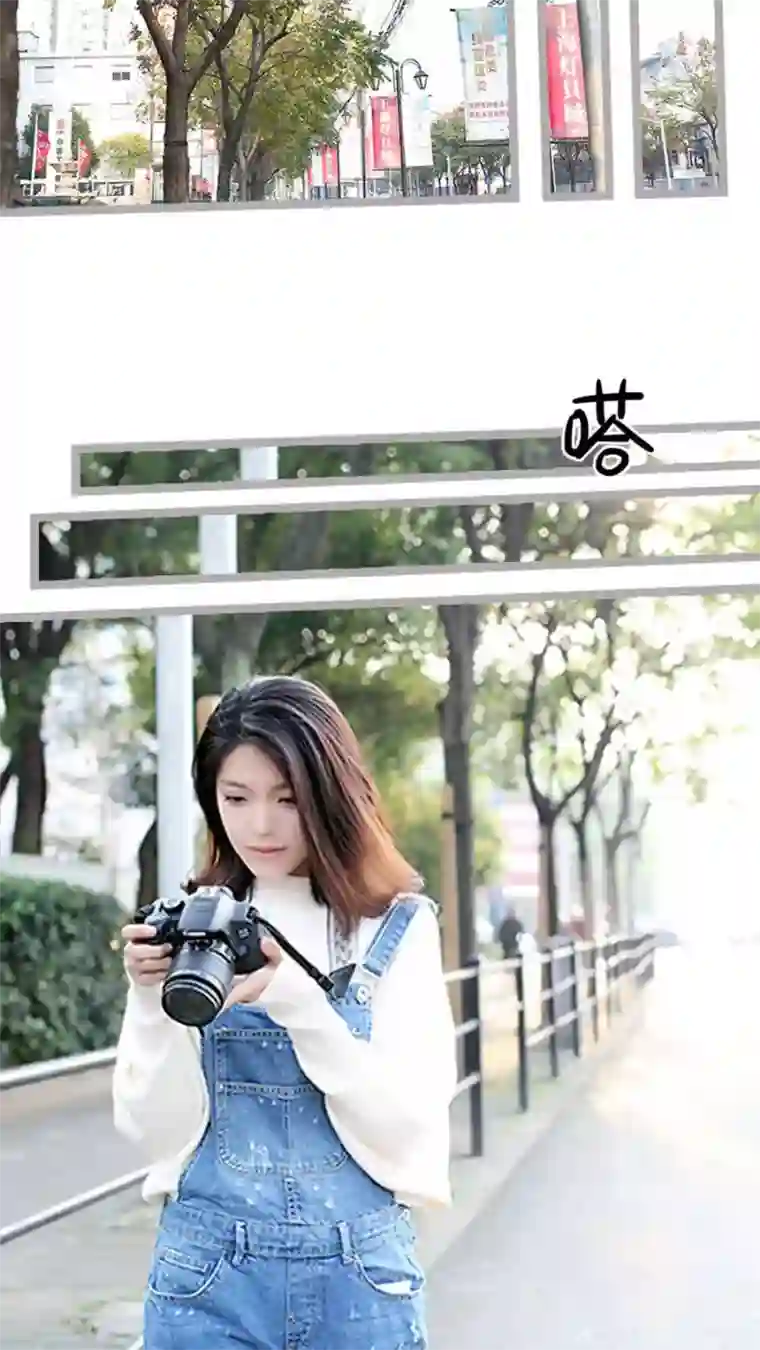 闪婚厚爱第64话