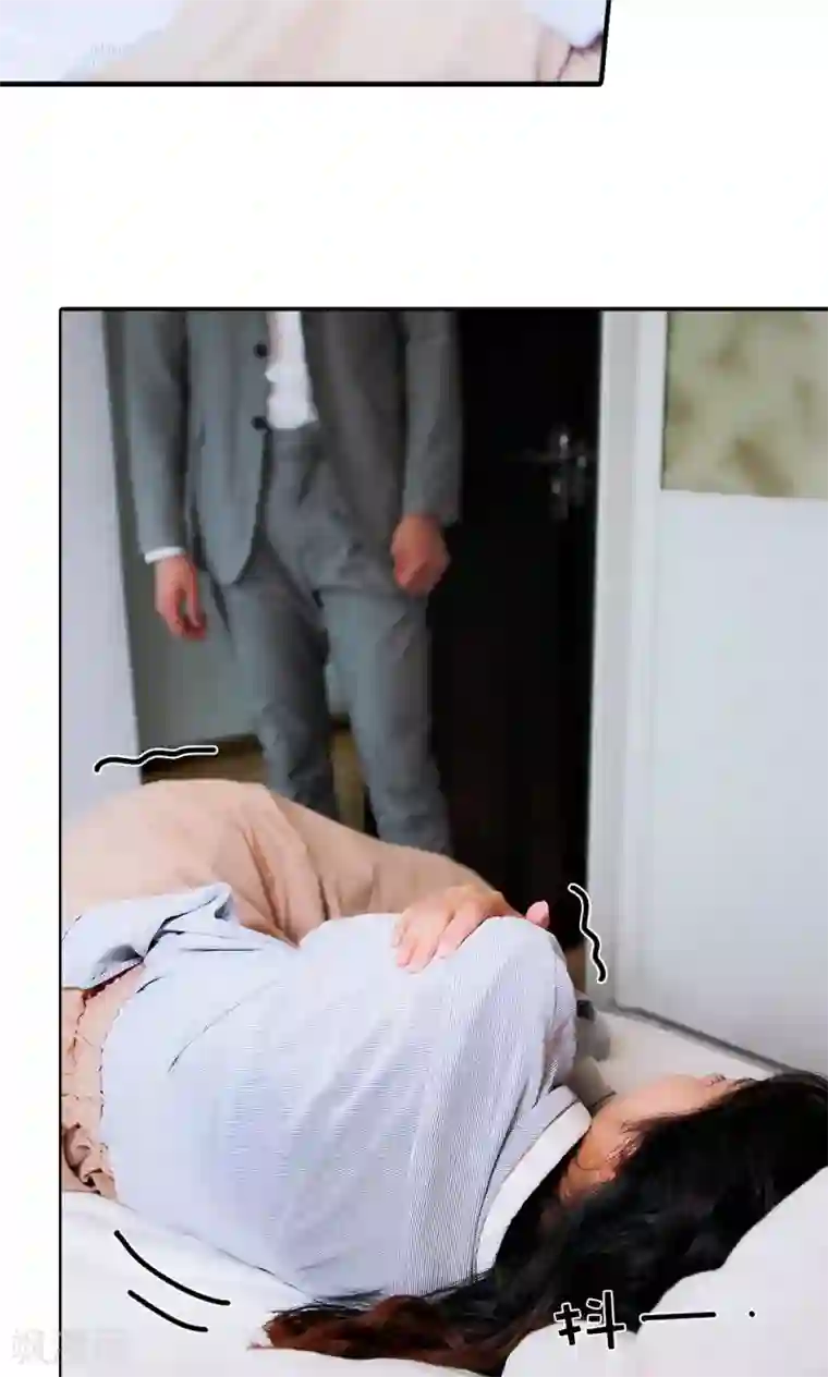 高调撩妻：Boss大人，求节制第2话