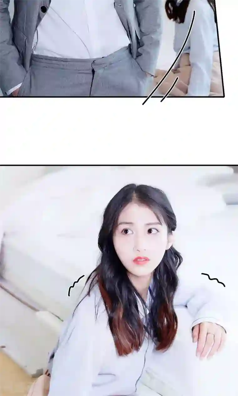 高调撩妻：Boss大人，求节制第3话