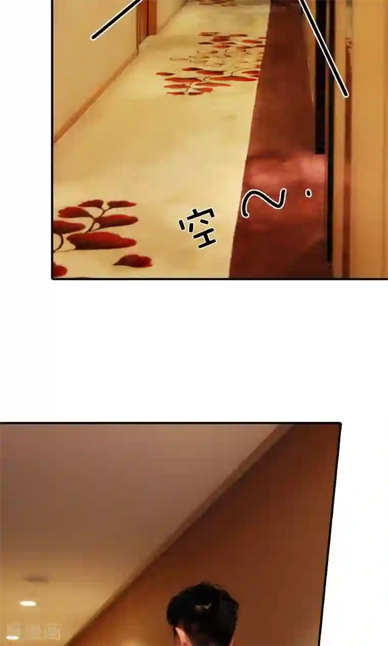 高调撩妻：Boss大人，求节制第6话