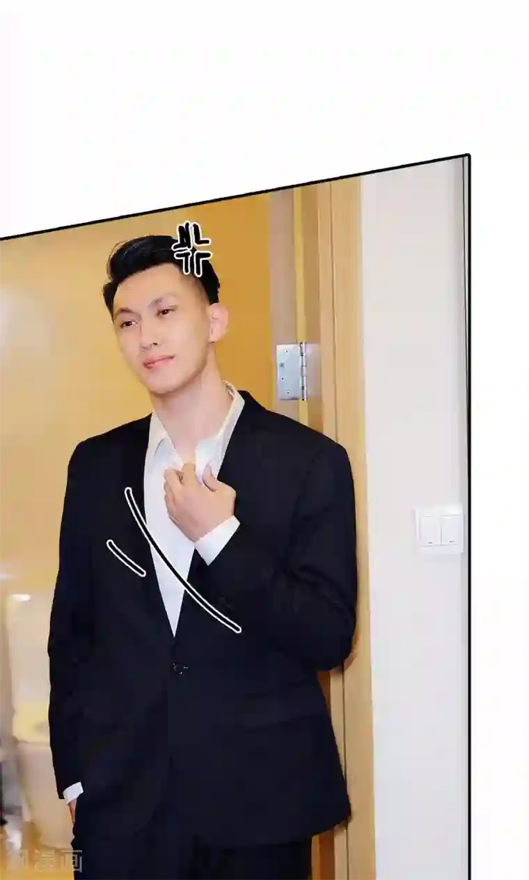 高调撩妻：Boss大人，求节制第7话