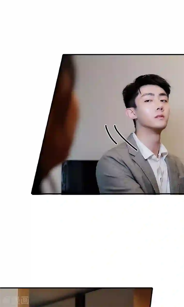 高调撩妻：Boss大人，求节制第8话