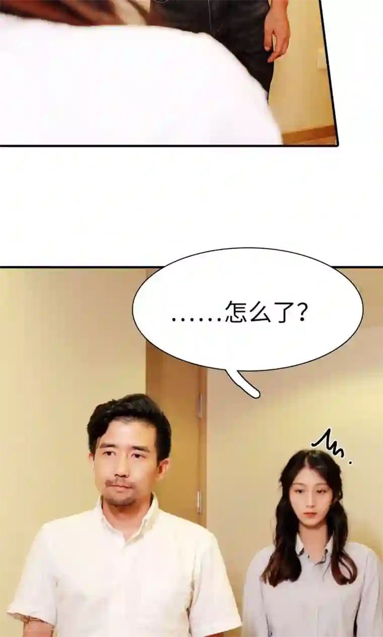 高调撩妻：Boss大人，求节制第9话