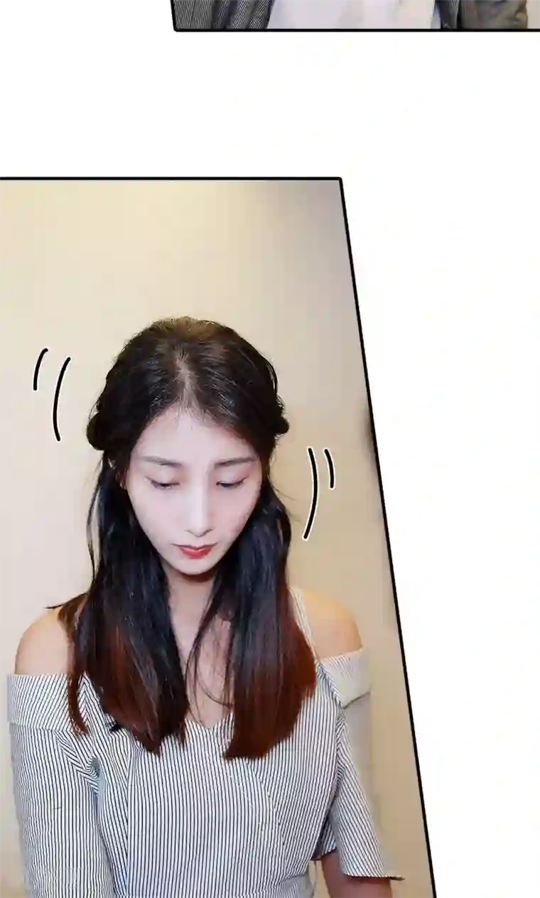 高调撩妻：Boss大人，求节制第9话