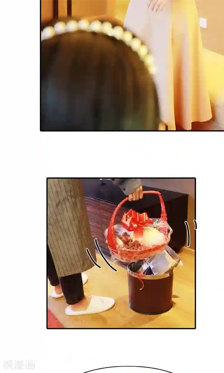 高调撩妻：Boss大人，求节制第15话