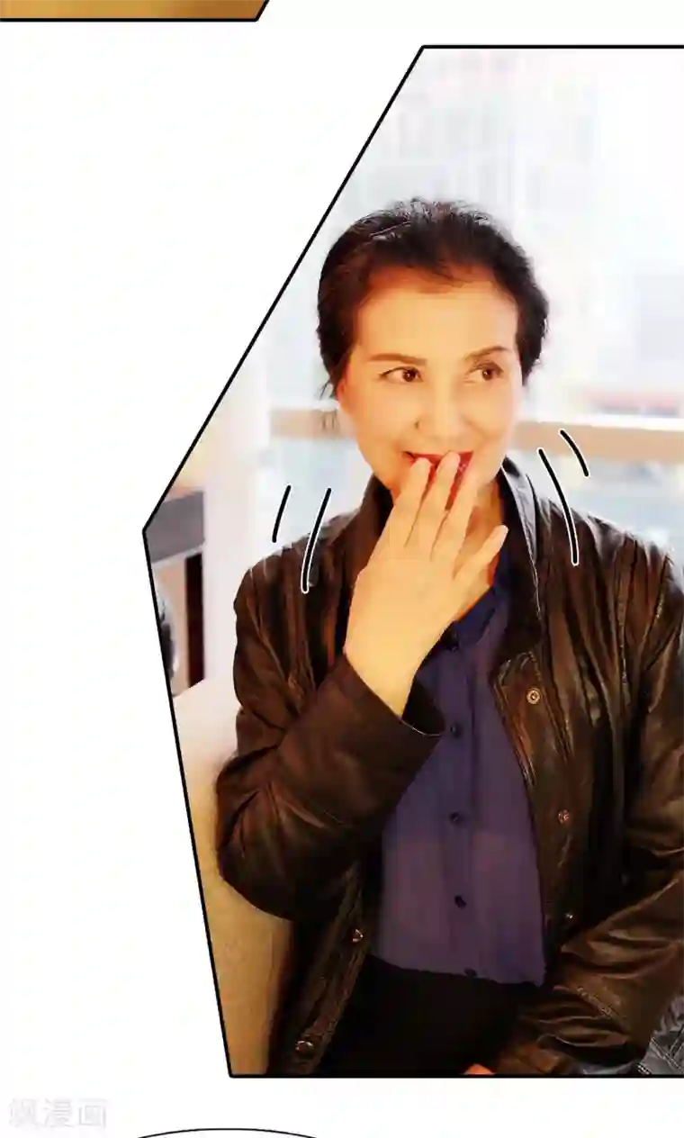 高调撩妻：Boss大人，求节制第15话