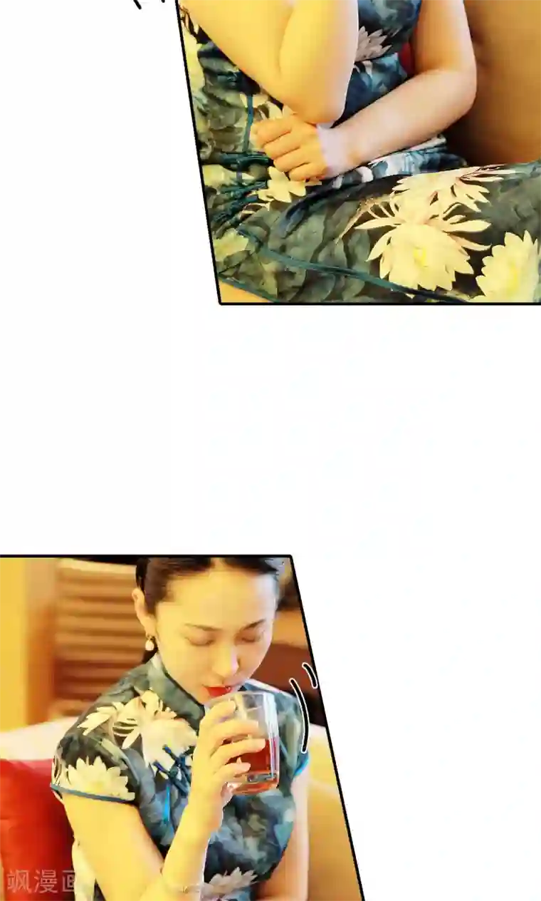 高调撩妻：Boss大人，求节制第16话