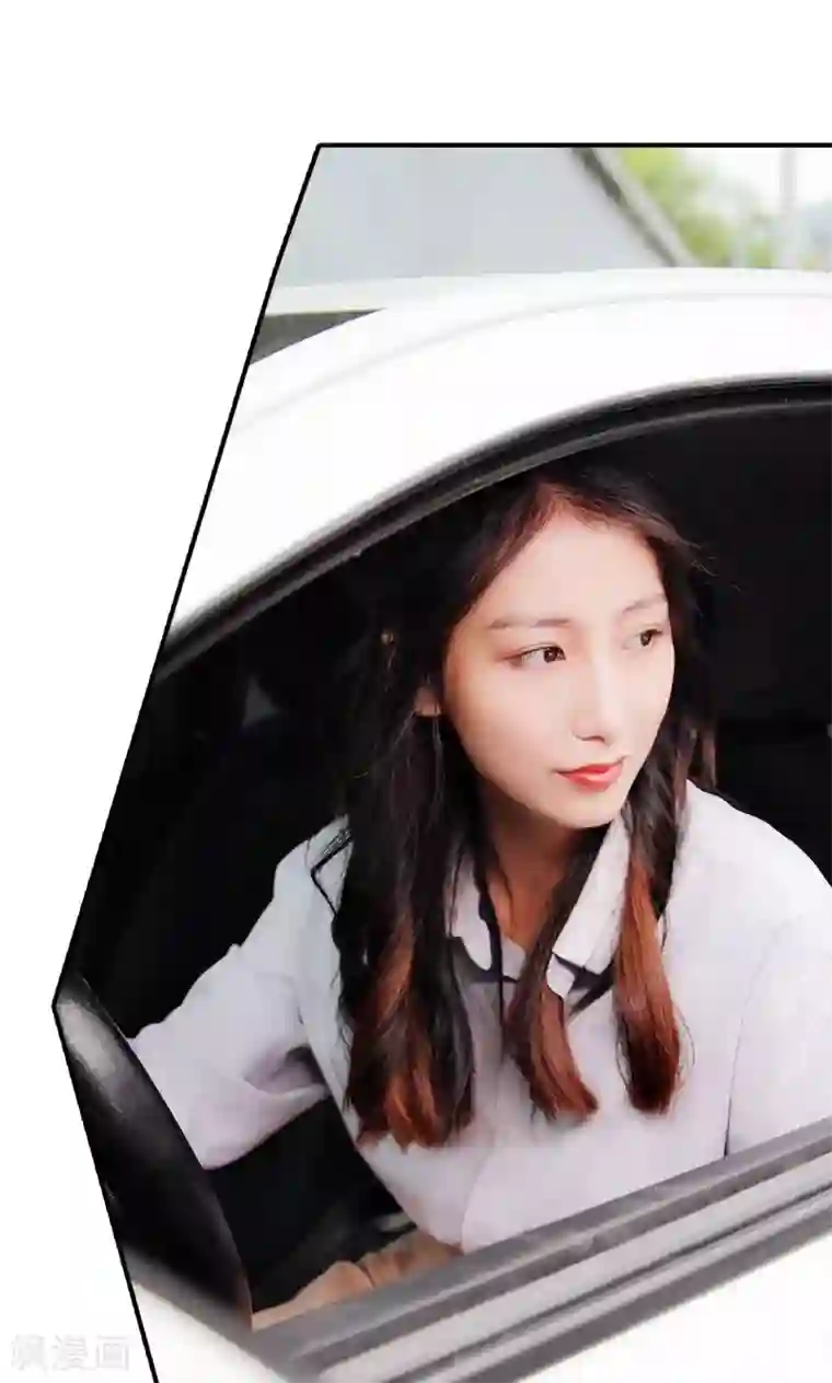 高调撩妻：Boss大人，求节制第17话