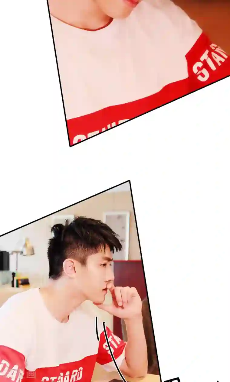 高调撩妻：Boss大人，求节制第20话