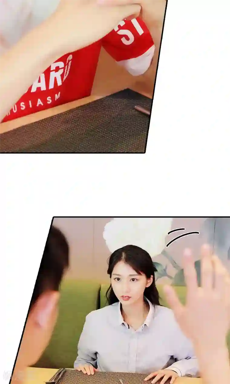 高调撩妻：Boss大人，求节制第21话