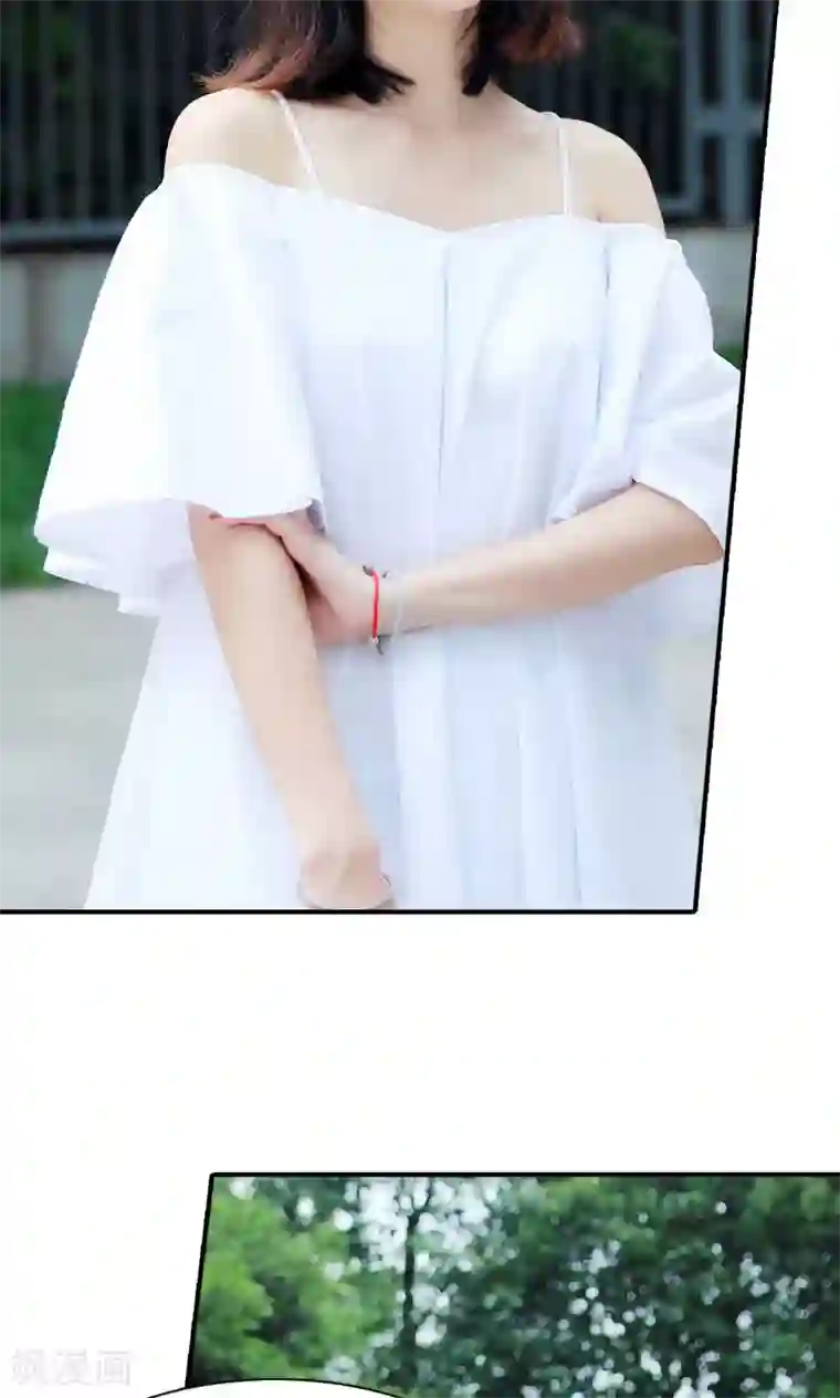 高调撩妻：Boss大人，求节制第22话